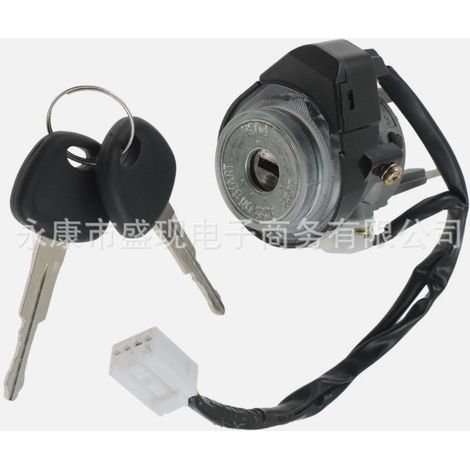 Suitable for Hyundai Tucson ignition lock cylinder and key 819202EA30 81920-2EA30 (1/4)