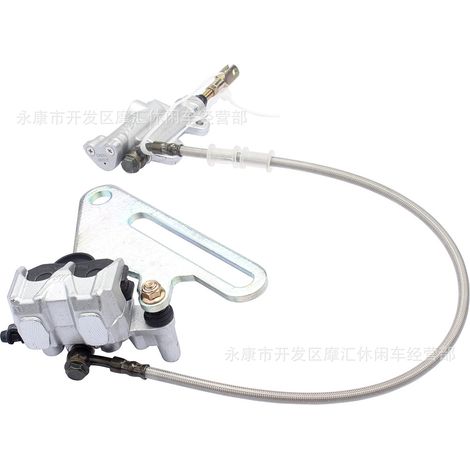 Scooter/Motorcycle GY6 125cc 150cc QMB139 Throttle grip seat Fuel dispenser cable (1/5)