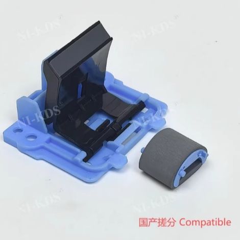 Compatible with HP M1536 M1522 M1132 P1505 1606 CM6040 paper tray feed rollers and pagers -- Paper tray feed rollers + pagers set [Brand New, Made in China]