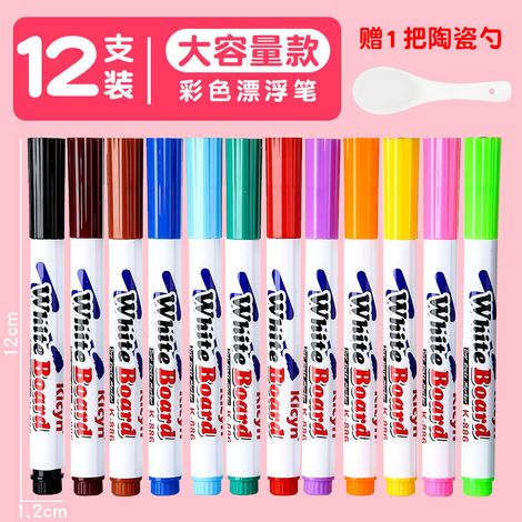 Stylo flottant 12 couleurs – magique suspension, effaçable, tableau blanc, enfants (1/5)