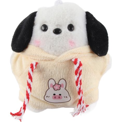 Jouet chien en peluche doux et mignon, cadeau parfait pour fête d'anniversaire fille, prix carnaval ou déguisement. (1/5)