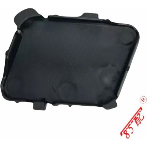 Convient pour pare-chocs avant Mercedes-Benz W171/SLK: cache-remorque, cache-crochet de remorquage, 171 885 0223 (1/4)
