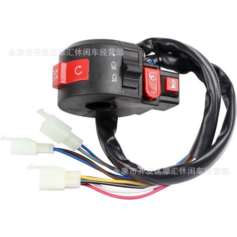 Off-road motorcycle ATV beach buggy 50-250cc start ignition stop high beam headlights horn three-function switch (1/5)