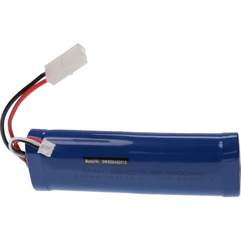 vhbw Battery compatible with Heng Long 3809, 3818, 3889 Model Making Device (5600mAh, 7.4 V, Li-ion, 140 x 44 x 25 mm)