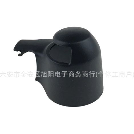 Suitable for Scirocco, Yedi, Fabia, and Miteway wiper caps, wiper arms, and dust covers 1K8955435 (1/5)