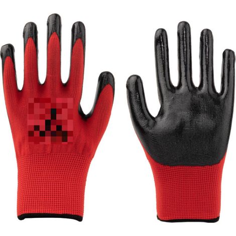 Sicherheitshandschuhe, abriebfeste Handschuhe, rutschfeste Handschuhe, Arbeitshandschuhe - 12 Paar, Strickhandschuhe, optimaler Griff, geeignet für Männer und Frauen, geeignet für die tägliche Arbeit,