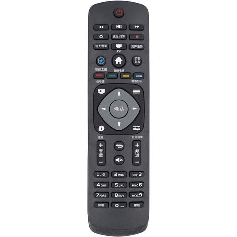1 télécommande universelle pour téléviseurs intelligents Philips, noire (1/3)