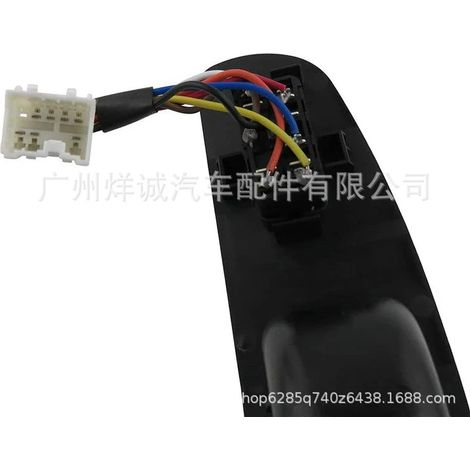 Applicable to Ford Mondeo power window control switch 6618204310LAA (1/4)
