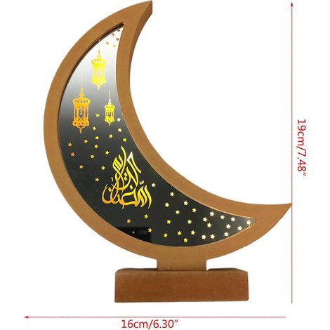 Ornement en bois Ramadan Eid Mubarak, lampe lune, veilleuse LED, mosquée islamique Musli-S-Blanc (1/4)