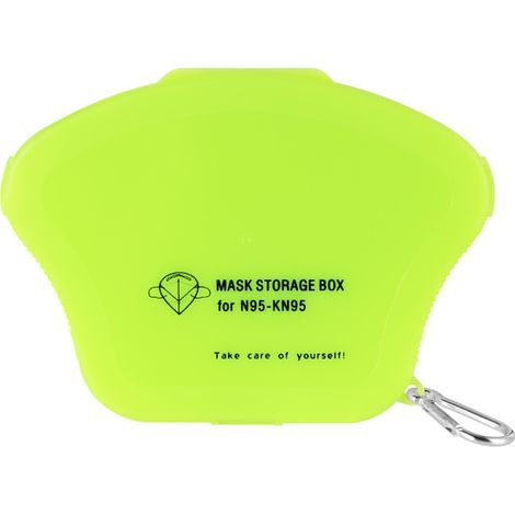 Aufbewahrungstasche für Masken, tragbare Maskenbox, staubdichte Aufbewahrungstasche für Masken, wasser- und staubdicht, mit Schlüsselanhänger (1/5)