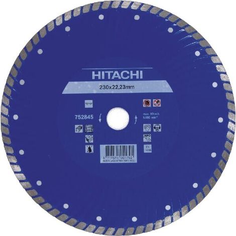Disque diamant 230mm HIKOKI 752845
