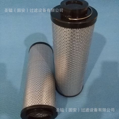 Élément filtrant à huile hydraulique SFX-850X5, filtre à huile de retour de conduite hydraulique SFX-850X10. (1/5)