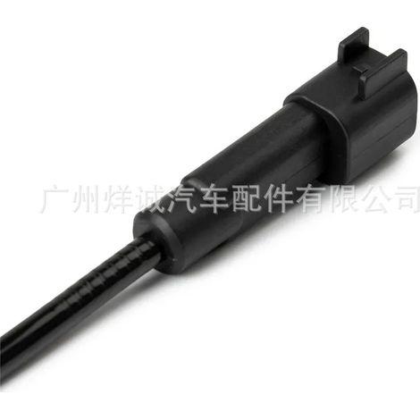 Applicable to Chevrolet Equinox ABS wheel speed sensor anti-lock braking system (ABS) sensor wire 25913456 (1/4)