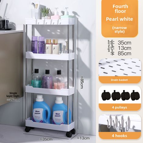 Chariot de rangement sur pied à plusieurs niveaux pour salle de bain, toilettes, salon et cuisine (blanc, 4 niveaux [espace]) (1/5)