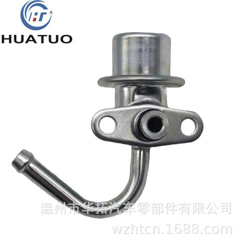 Kraftstoffdruckregler kompatibel mit Nissan X-Trail 3.5L 22670-0W000 22670-88G00 (1/5)