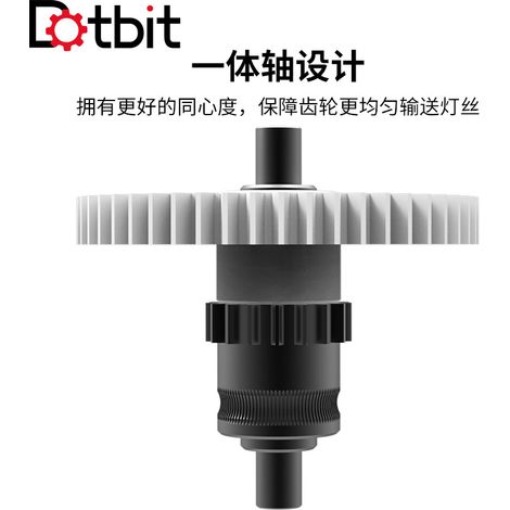 3D printer accessories: Flashforge AD 5M Pro extruder nano-coated integrated gear (1/4)