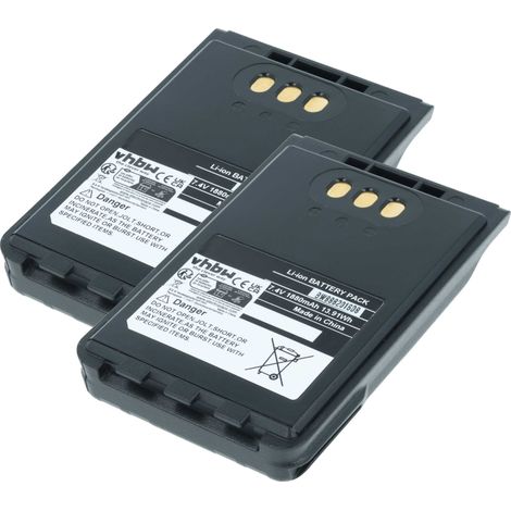 vhbw 2x Akku kompatibel mit Icom ID-31E, ID-31A, ID-51E, ID-51A Funkgerät, Walkie Talkie (1880 mAh, 7,4 V, Li-Ion)