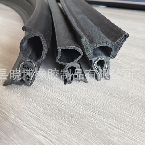 Truck toolbox sealing strip, U-shaped top bubble edge sealing strip, EPDM rubber motorcycle tail box waterproof and anti-waterproof clip strip (1/5)