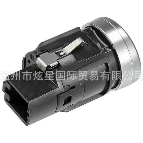 4G1905217A One-button start switch ignition button car start-stop button accessory suitable for Audi A6 C7 (1/4)