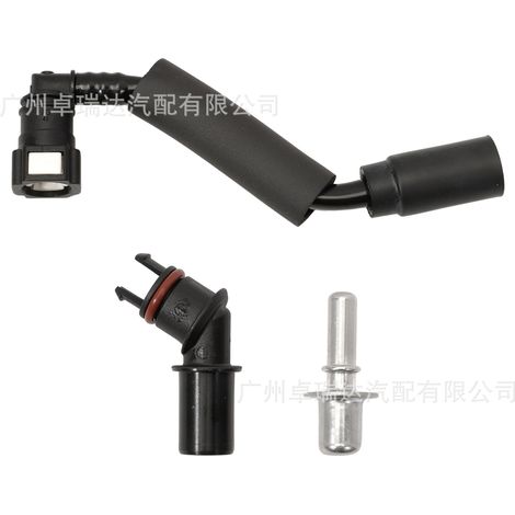 12648138 with connector for positive ventilation system for car Chevrolet Traverse 12634308 (1/4)