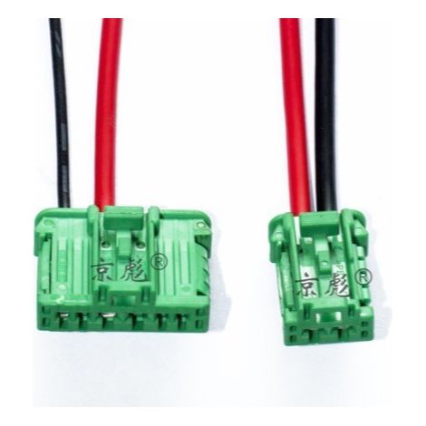 Nissan Sylphy, Tiida, Livina, and Junyi automatic air conditioning blower fan resistor plug original thickened (1/4)