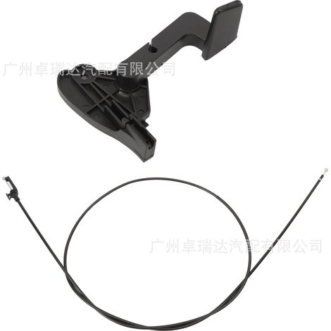 Engine cover position 8E1823533B 8E1823531D for Audi SEAT A4 B7 (1/4)