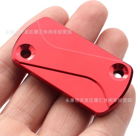 Applicable to Honda/CR125R/CR250R/CR500R/CRF250R front CNC brake upper cylinder aluminum cover seal (1/4)