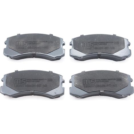 PASTILLAS DE FRENO DELANTERAS MITSUBISHI LANCER VII VIII (1/3)