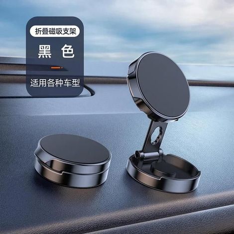 Support de téléphone magnétique pour voiture, aimant puissant, Support GPS pour IPhone 14 13 12 Pro X Xiaomi Samsung LG Blac (1/5)