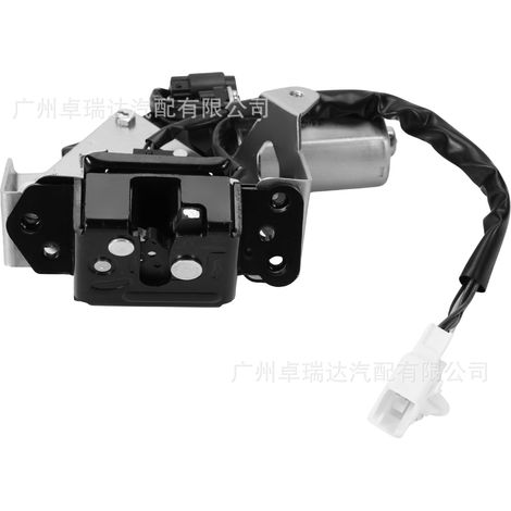 Die Heckklappenschlösser 69350-0E100 und 69350-0T010 sind für Toyota Highlander RAV4 Venza geeignet. (1/4)