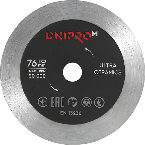 Dnipro-M Disco Diamantado Ultra-Ceramics 76x10mm - Corte Gres Porcelánico Mármol Granito Hormigón, Sin Refrigeración - CG-12BC (1/3)