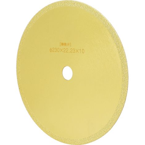Disque de coupe diamanté pour scie à métaux et fonte, 230 x 22,23 x 10 mm (1/5)
