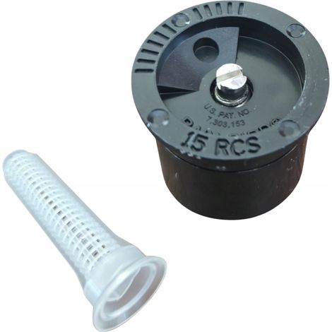 Buse d'angle droit Rain Bird MPR 15 RCS (1/5)