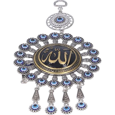 Pendentif mural œil bleu en métal - Décoration murale unique pour intérieur et bureau (1/5)