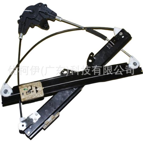 Rechte hintere Türverkleidung fk7br254a76ad5yz9, kompatibel mit Ford Edge 2015-2021 (1/4)