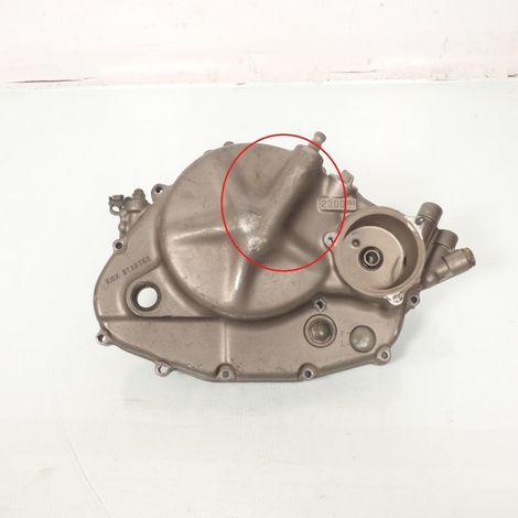 [PRODUIT D'OCCASION] Carter embrayage origine pour moto Suzuki 600 DR 1985 à 1989 N401 (1/2)