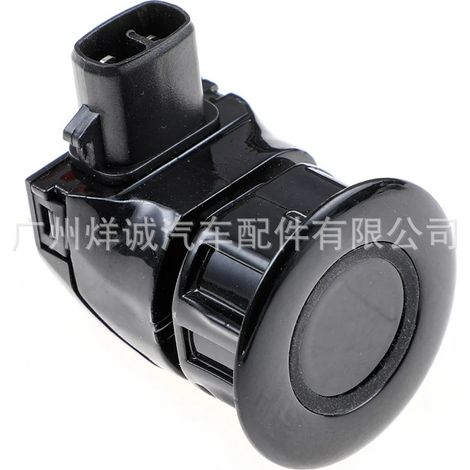 Parking sensor 89341-30020 for Toyota and Lexus vehicles using radar ultrasonic detectors (1/4)