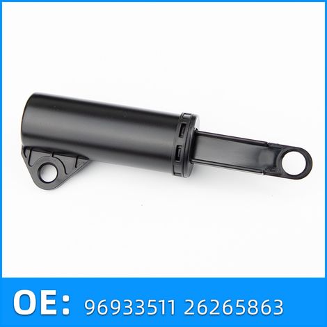 96933511 26265863 is suitable for Buick Verano, Chevrolet Cruze toolbox dampers. (1/5)