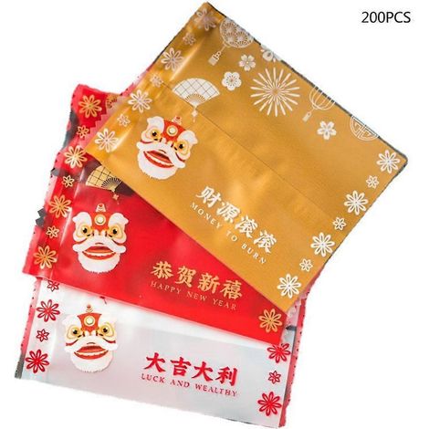 200 Stück Heißsiegelbeutel für Kekse, Süßigkeiten und Geschenke, 10 x 7 cm (3,94 x 2,76 Zoll) für Weihnachten