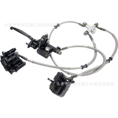ATV ATV four-wheeled motorcycle parts 125-250CC one-to-two front brake disc brake caliper upper and lower pump assembly (1/4)