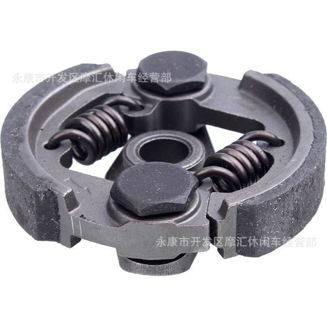 Accessoires pour mini-motos 43/47/49cc CAG MAT1 MAT2 : embrayages renforcés argentés (1/5)