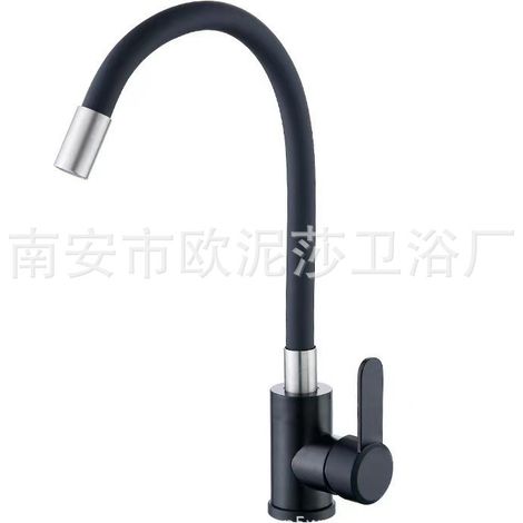 304 Stainless Steel Kitchen Faucet with Silicone Tube, Black, Universal Rotating, Suitable for Cold and Hot Water in Sinks and D-Type (Single Outlet)