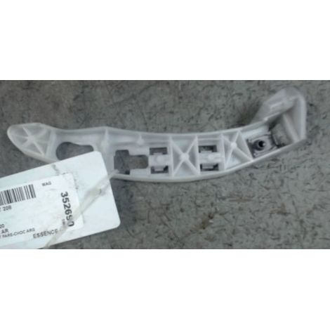 [PRODUIT D'OCCASION] Support Pare-choc Arg PEUGEOT 208 ♻️ Ref Oe. 1607255680 - Garantie à vie (1/3)