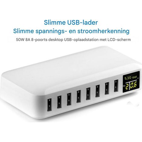 USB-Ladegerät – Intelligentes 8-Port-USB-Ladegerät – 50 W 8 A Multi-Port-USB-Hub – mit LCD-Display – Schnellladefunktion – Wandladegerät – Netzteil – mit 1,20 m langem Netzkabel – EU-Stecker (1/5)
