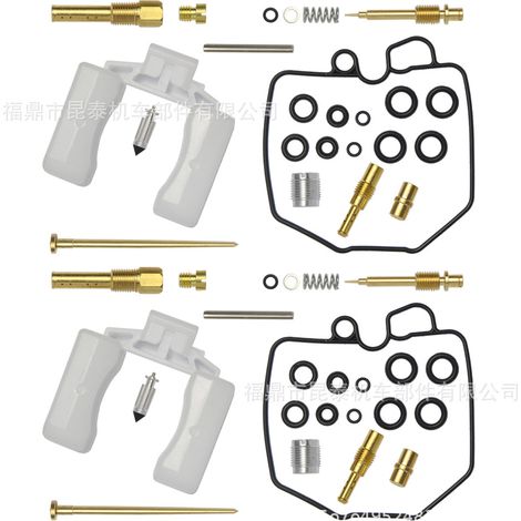 Motorcycle carburetor 2-Set Repair Kit for CX500 C and CX500 D (1980, 1981, 1982) (1/5)