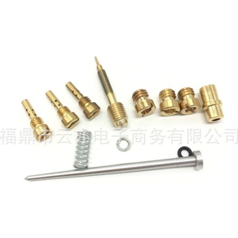 Kit de réparation de carburateur compatible avec Harley Davidson 883 XL883 XLH1200 (1/5)