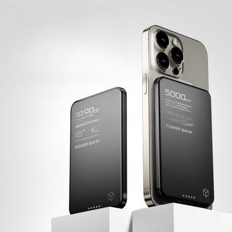 3C-zertifizierter externer Akku, Gehäuse aus Aluminiumlegierung, 5000 mAh magnetische kabellose Ladefunktion, 20 W kabelgebundenes Laden, 15 W kabelloses Laden. (1/5)