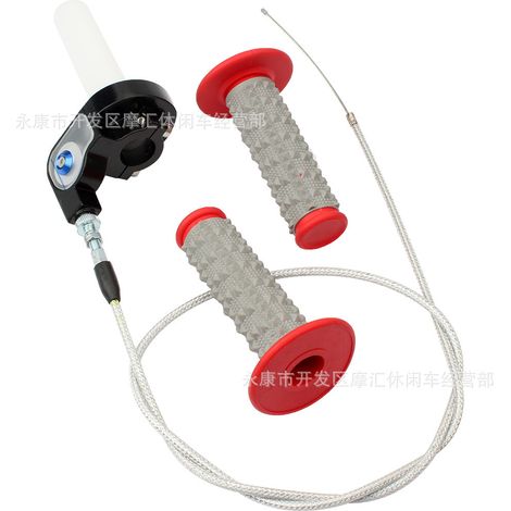 Off-road motorcycle parts 110-250cc throttle cable, grip, throttle handlebar, accelerator grip, large twist throttle grip, and assembly (1/5)