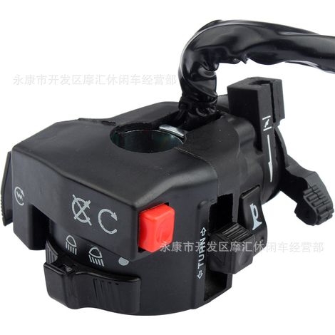 ATV 4WD ATV Motorcycle Accessories 110-250cc Left-hand Starter Chuck Five-function Switch Assembly (1/4)