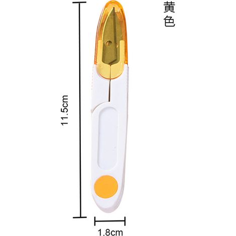Beyamis Ciseaux pliables compacts 2025 - Portable maison étudiant minimaliste